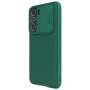 Nillkin CamShield Pro cover case for Samsung Galaxy S22 order from official NILLKIN store